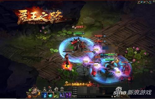 暗黑武侠炫招格斗 37《君王之路》今日震撼公