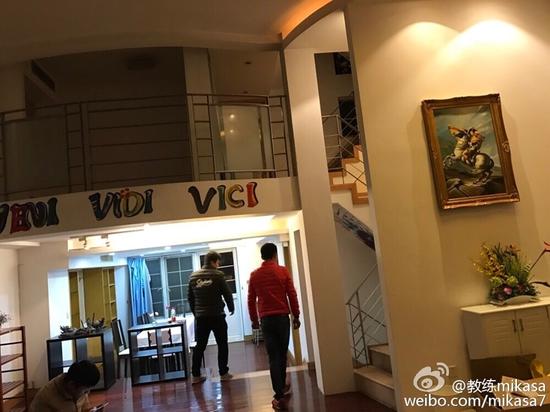 VG电子竞技俱乐部搬新基地 还自带媒体室-DO