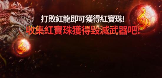 �񼶶���RPG�ֻ���Ϸ�漣sf��ҳ��Ϸ��Evilbane :mu�漣��ҳ˽��������