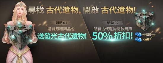 �񼶶���RPG�ֻ���Ϸ�漣sf��ҳ��Ϸ��Evilbane :mu�漣��ҳ˽��������