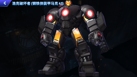 圖六