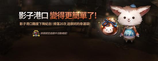 �񼶶���RPG�ֻ���Ϸ�漣sf��ҳ��Ϸ��Evilbane :mu�漣��ҳ˽��������