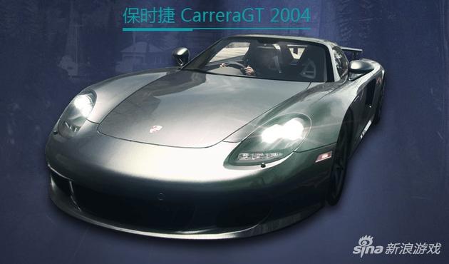 新车型