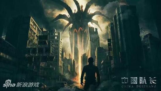 《中国队长》电影海报 英文名DUIZHANG群众