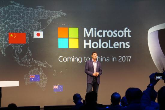 Hololens宣布2017年在中国正式发售