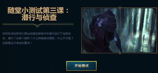 点击进入测试页
