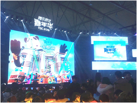 2016 腾讯TGC来啦!顺网网维大师陪你一起搜