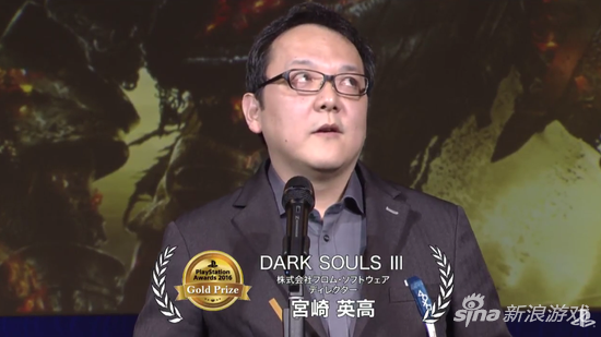 《黑暗之魂3》获得金奖