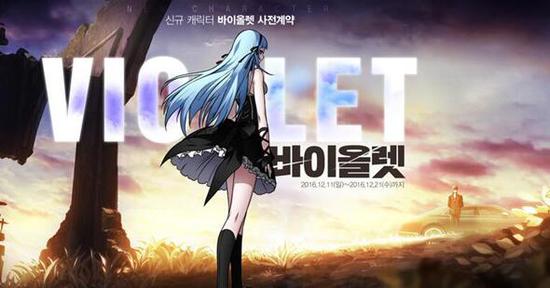 《封印者》韩服公布第十职业 12月22日登场_