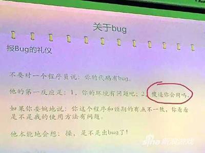 我有姿势我自豪每日囧吐槽:雾霾中的广场舞_雷人囧图