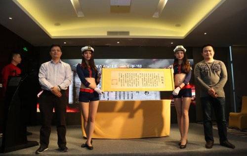 三象游戏海口发布会:血战长空宣战全球空战手