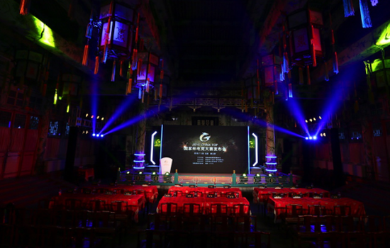 我想去为国争光:聊聊国家杯电竞大赛_玩家聚焦