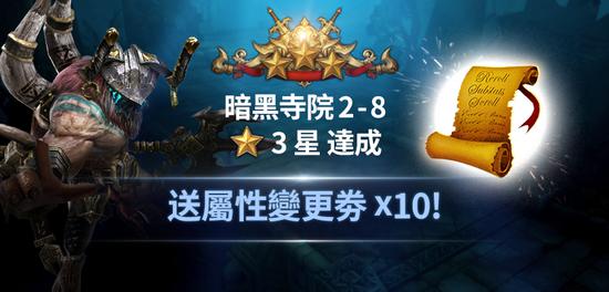 EvilBanemu漣ҳ˽ʥڸİ Ӯȡ