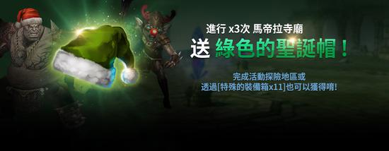 EvilBanemu漣ҳ˽ʥڸİ Ӯȡ
