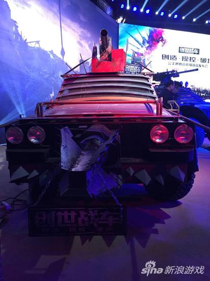 完美发布DIY载具对战网游《创世战车》 12.23