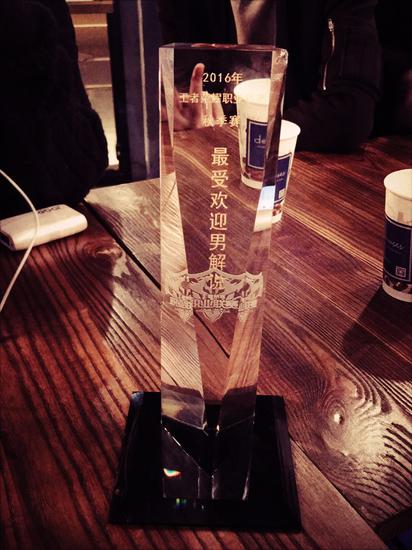 ���ߘsҫ���f��ū@KPL�ٷ����ܚgӭ�н��f��