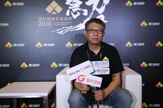 腾讯麻将锦标赛选手杨磊