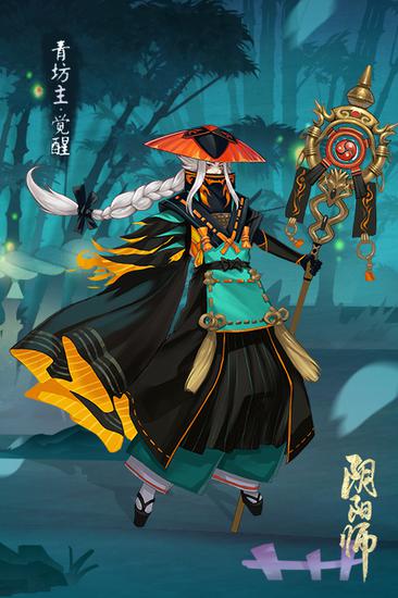 图3