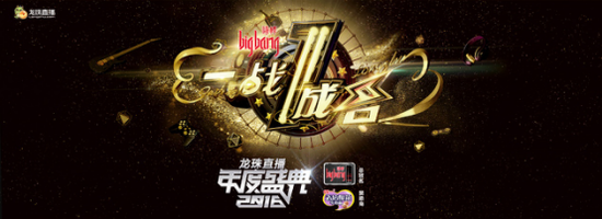 2016ֱʢ䡶һ(zhn)_(ki)(zhn)