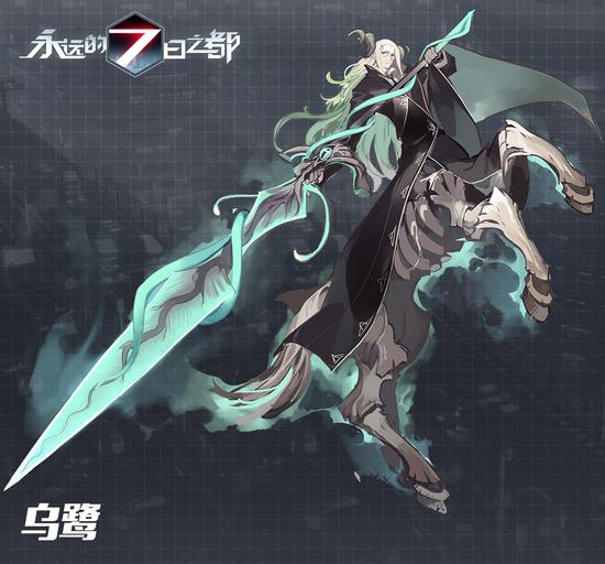 《永远的7日之都》首位男性角色乌鹭公开