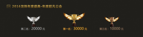 2016ֱʢ䡶һ(zhn)_(zhn)