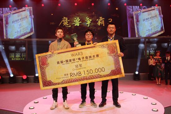 多方助力 成功打造国家级电竞大赛—CHINATOP国家杯