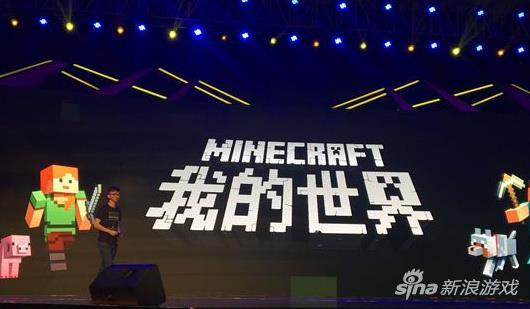 我的世界中服务器租赁费用标准
