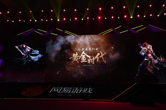 《大唐无双》全新品牌主张 手游版1月5日全平