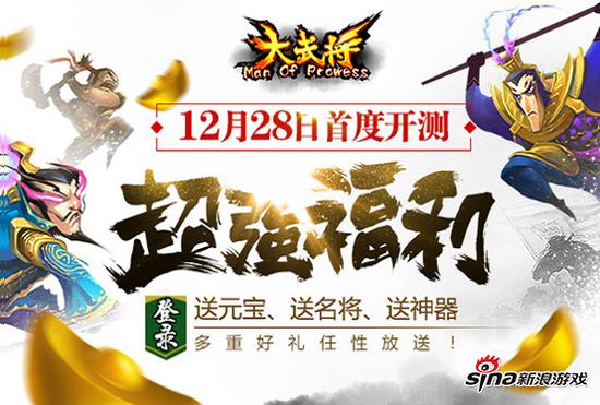 圖1