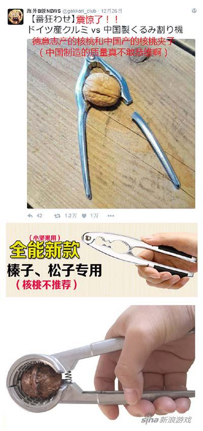 核桃品种需要改良了