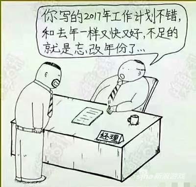 吹比还不会么