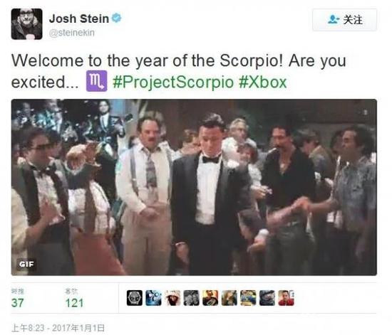 欢迎来到天蝎年!你们兴不兴奋?