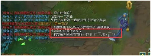 ����С���౻Ů����· ֱ�����ڿ㻹Ҫ�ʼģ�