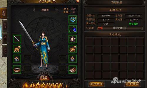沙城人口多少_沙城暴(2)