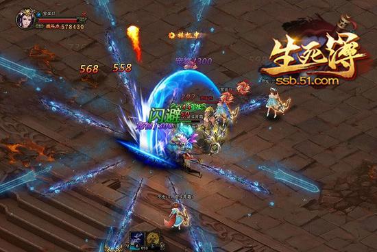 生死簿第一页 L-rV-fxzkfuh6206908.jpg