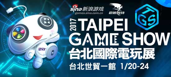 《神魔之塔》台北电玩展资讯 四大区域提供不同体验