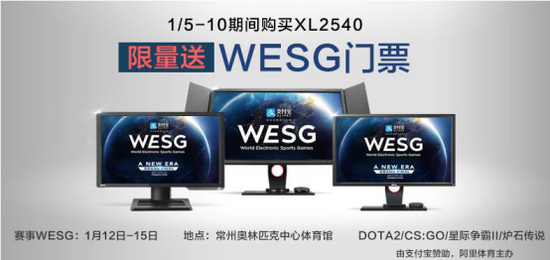 ZOWIE GEAR늸@ʾٝWESGQِ