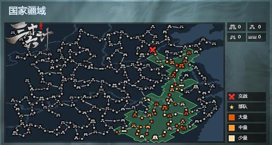 有兄弟有灵魂《战神三十六计》今日封测开启