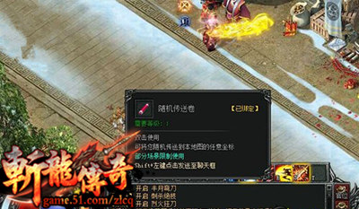 Ч�ʲ�������51��˽��mu�漣��ҳ��Ϸ�����;������