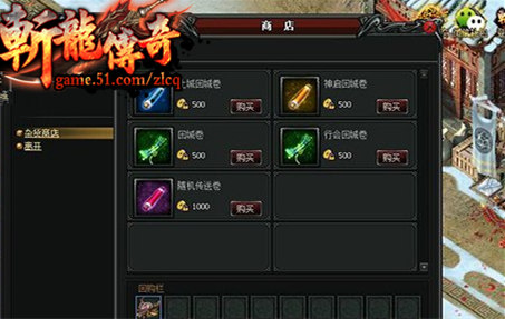 Ч�ʲ�������51��˽��mu�漣��ҳ��Ϸ�����;������