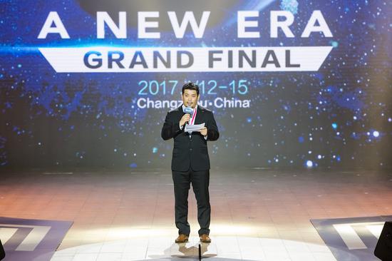 ALEX LIM发言照片