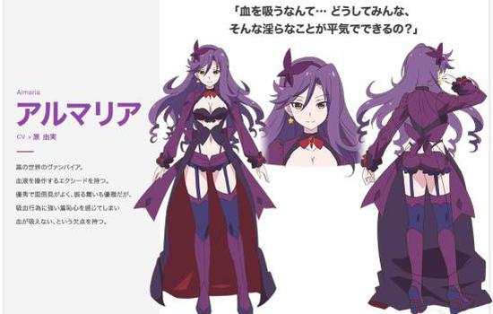 日本最美女性声优