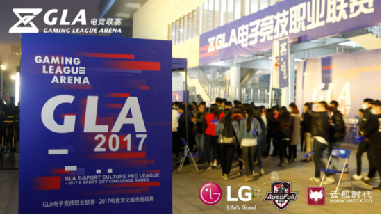 GLA2017ǰِվxĻBQGͳWNV