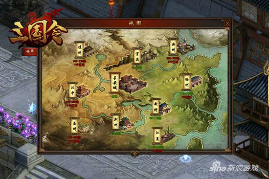 群雄逐鹿乱世 萌乐网《三国令》X级玩法前瞻