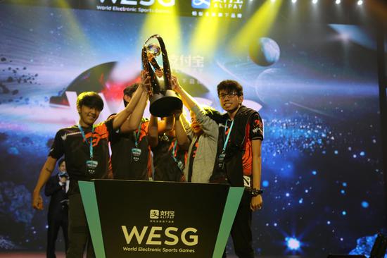 WESG全球总决赛DOTA2项目冠军 TNC逆转翻