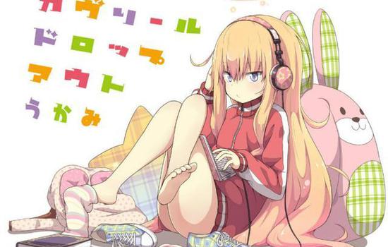 你需要被电一电!盘点动漫中的网瘾美少女们