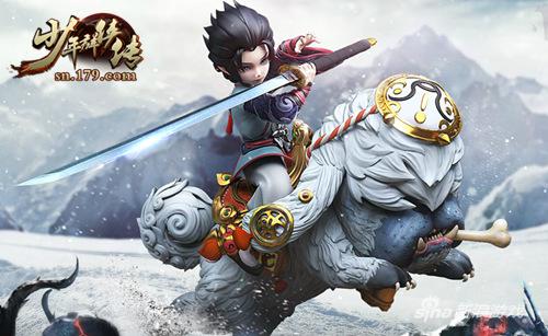 179《少年群侠传》首服来袭