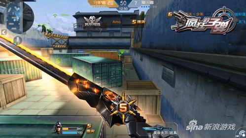 4399《疯狂的子弹》下周留档首测