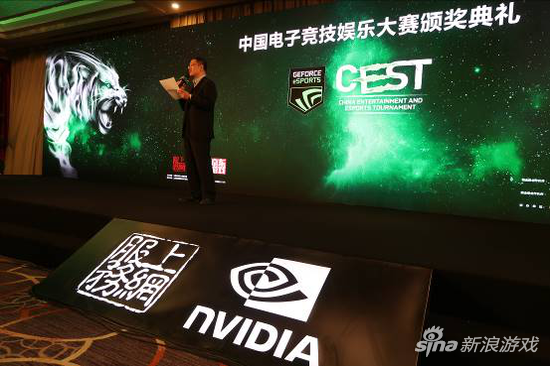 中国互联网上网服务营业场所行业协会副秘书长 郭阳