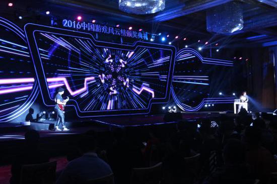 颁奖典礼中场表演